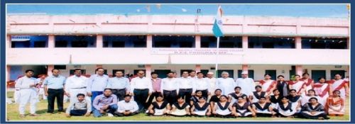 Puranmal Bajoria Teachers Training College Bhagalpur